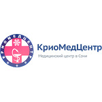 Клиника «КриоМедЦентр» - фото Клиника «КриоМедЦентр» - фото