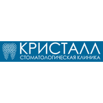 Стоматологическая клиника «Кристалл» - фото