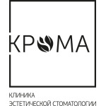 Стоматологическая клиника «Крома» - фото Стоматологическая клиника «Крома» - фото
