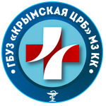 Крымская ЦРБ - фото