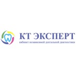 «КТ ЭКСПЕРТ» на Гафури - фото «КТ ЭКСПЕРТ» на Гафури - фото