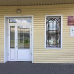 Поликлиника №1 в Механическом (ранее поликлиника №4) - фото