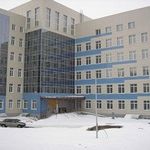 Курская городская больница №1 им. Н.С. Короткова - фото