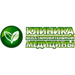 Клиника восстановительной медицины на Сибгата Хакима - фото Клиника восстановительной медицины на Сибгата Хакима - фото