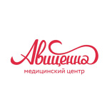 Медицинский центр «Авиценна» на Набережной - фото