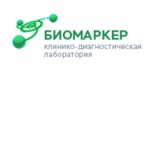 Лаборатория «Биомаркер» - фото
