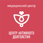 Лаборатория «Центр активного долголетия» - фото