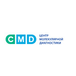 Центр молекулярной диагностики «CMD» на Юбилейной, 11 - фото