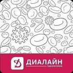 Лаборатория «Диалайн» на Отрады - фото
