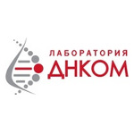 Лаборатория «ДНКом» на Толстого - фото