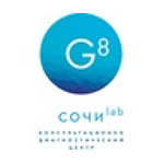 Лаборатория «G8» на Ленина - фото