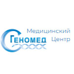 Лаборатория «Геномед» - фото