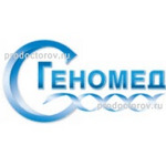 Лаборатория «Геномед» - фото