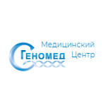 Лаборатория «Геномед» на Тверском - фото
