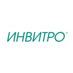 Лаборатория «Инвитро» на Матросова - фото