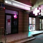 Лаборатория «KDL» - фото