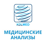 Лаборатория «КдлМед» - фото