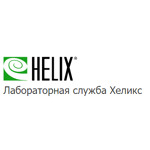 Лаборатория «Хеликс» на Генерала Острякова - фото