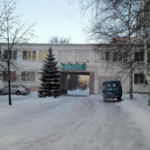 Лаборатория клинической микробиологии Диагностический центр ЧОКБ - фото