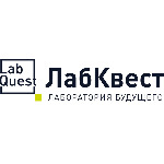 Лаборатория «ЛабКвест» - фото