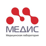 Лаборатория «Медис» - фото