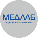 Лаборатория «МедЛаб» - фото
