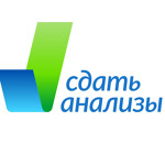 Лаборатория «Сдать анализы» на Подмосковном - фото