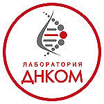 Лаборатория «ДНКом» на Кутузовском проспекте - фото Лаборатория «ДНКом» на Кутузовском проспекте - фото