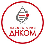 Лаборатория «ДНКом» на проспекте Вернадского - фото Лаборатория «ДНКом» на проспекте Вернадского - фото