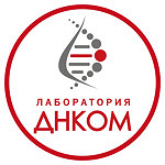 Лаборатория «ДНКом» на Удальцова - фото Лаборатория «ДНКом» на Удальцова - фото