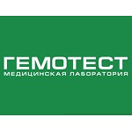 Лаборатория «Гемотест» на Стофато - фото