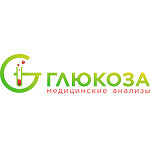 Лаборатория «Глюкоза» на Маршала Бирюзова - фото