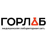 Лаборатория «Горлаб» Рассказовка - фото Лаборатория «Горлаб» Рассказовка - фото