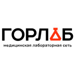 Лаборатория «Горлаб» - фото