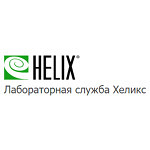 Лаборатория «Хеликс» на Татищева - фото