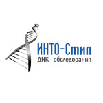 Лаборатория «Инто-Стил» - фото Лаборатория «Инто-Стил» - фото