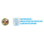 Лаборатория «KdlMed» в Ессентукской - фото