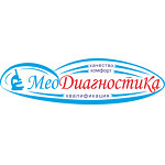 Лаборатория «Меддиагностика» на проспекте Мира, 452/1 - фото