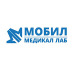 Лаборатория «Мобил Медикал Лаб» на Абдаллы II Бен Аль-Хусейна - фото