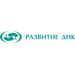 Лаборатория «Развитие ДНК» на Рогожникова - фото Лаборатория «Развитие ДНК» на Рогожникова - фото