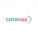 Лаборатория «Ситилаб» на Сибгата Хакима - фото