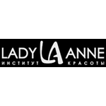 Институт красоты «Lady Anne» - фото Институт красоты «Lady Anne» - фото