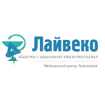 Клиника «Лайвеко» - фото
