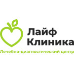 Лайф Клиника - фото