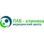 «Лав-клиника» - фото «Лав-клиника» - фото