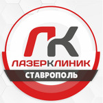 Центр лазерной косметологии «Лазер Клиник» - фото