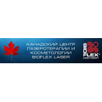 Лазеротерапия «Bioflex Laser» - фото