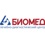 ЛДЦ «Биомед» на Фрунзе - фото