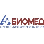 ЛДЦ «Биомед» на Мира - фото ЛДЦ «Биомед» на Мира - фото