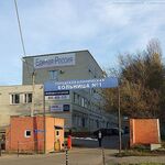 ЛДЦ «МИБС» (МРТ на Октябрьской) - фото ЛДЦ «МИБС» (МРТ на Октябрьской) - фото